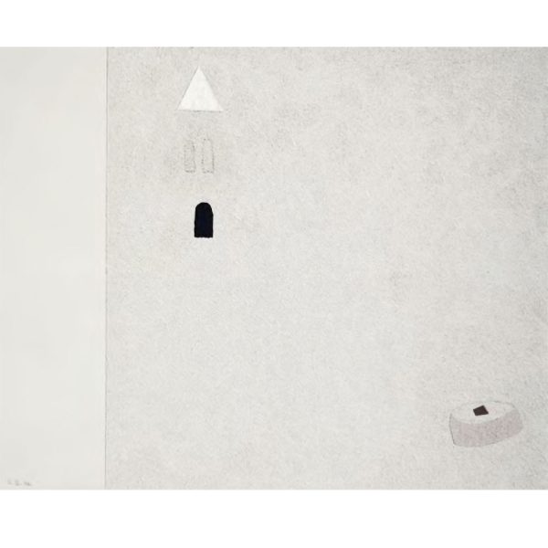 Bartulović Branimir - From the cycle On My Shores 2