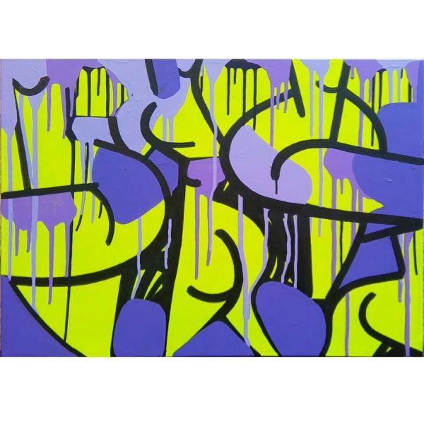 Brkić Nina - Nudes in Neon