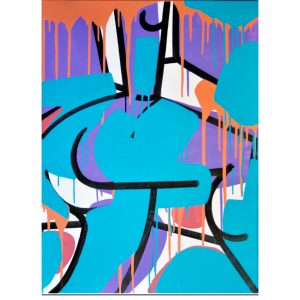 Nina Brkić - Zlatko's Nude