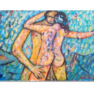 Dujmović Kondres Marija - Young Lovers