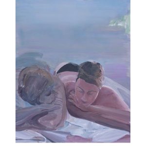 Jana Farmanova - Strong Sun I