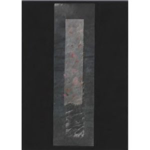 Filieri Alfonso - Untitled x1