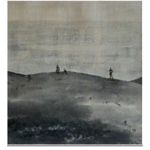 Geric Tomo - Susret