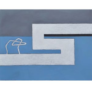 Guerino Armin - Variation on Meander I