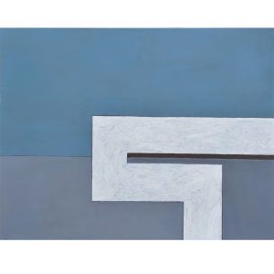 Guerino Armin - Variation on Meander II