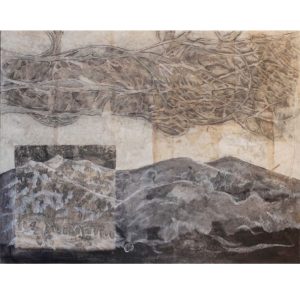 Horvat Irena Gayatri - Anatomy of Memory I