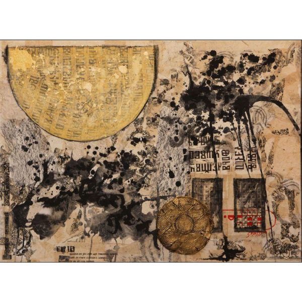 Horvat Irena Gayatri - Need for Space