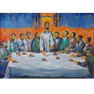 Meglić Vladimir - The Last Supper