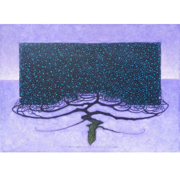 Peruzović Hrvoje Marko - ArborVitae