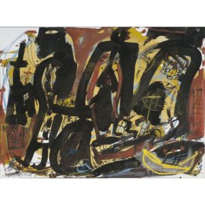 Pillemann Heike - Wheels on Rab