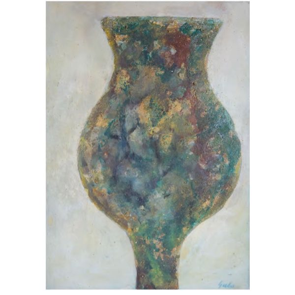 Radovančević Ljubo Ljubomir - Amphora 2