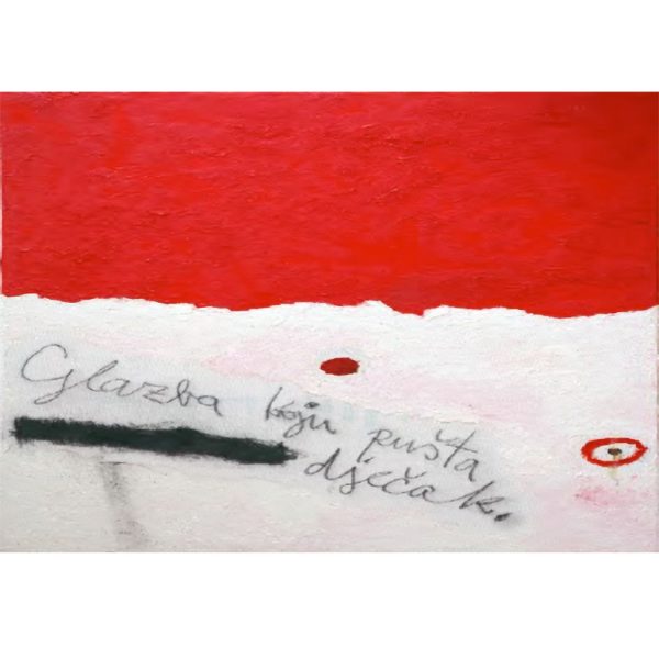 Aleksandra Rotar - The Music Played by the Boy