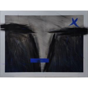 Supin Goranka - Behind the Walls