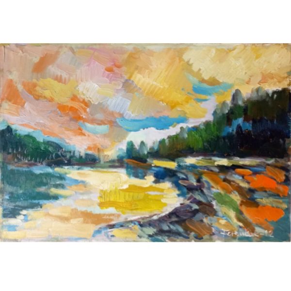 Josip Ferenčak - Landscape