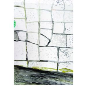 Ivan Kožarić - Wall