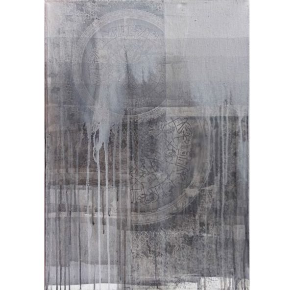 Lindner Razeea Mamode Ally - Tearing II