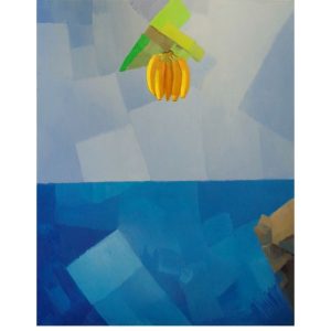 Šalić Petar - Banana