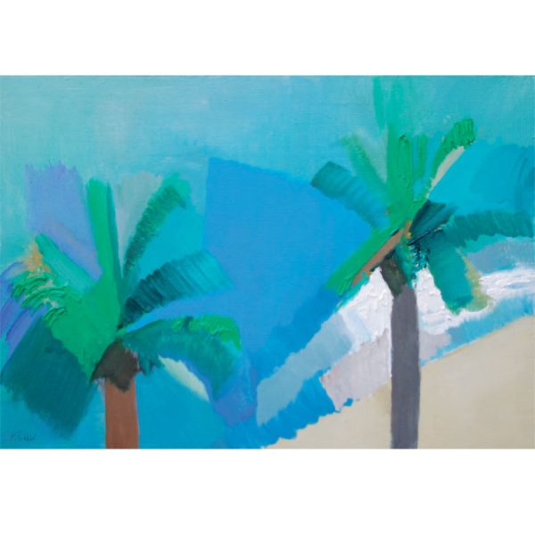 Šalić Petar - Palms