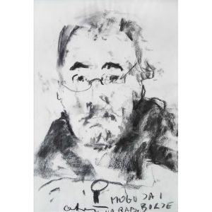 Kauzlarić Atač Zlatko - Portret prijatelja
