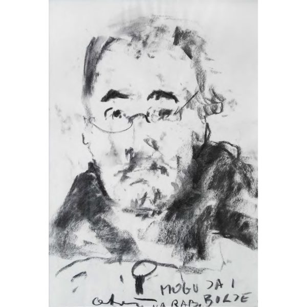 Kauzlarić Atač Zlatko - Portret prijatelja